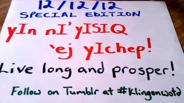 Klingon Word of the Day - "Live long and prosper." смотреть онлайн