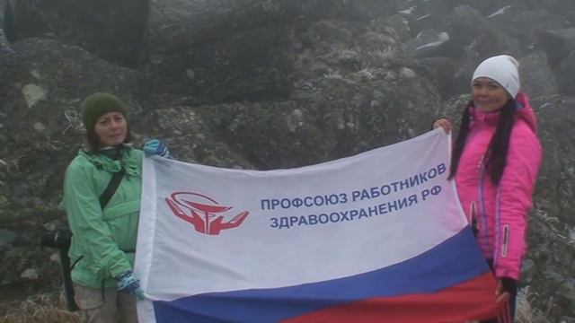 "Для меня достойный Труд -это.!" Молодежь на самой высокой точке Свердловской области смотреть онлайн