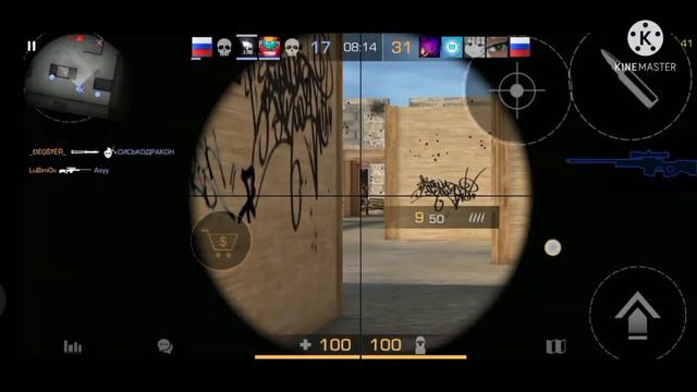 ЖИТЬ В КАЙФ❤️ ft.Кит кат маинкрафт смотреть онлайн