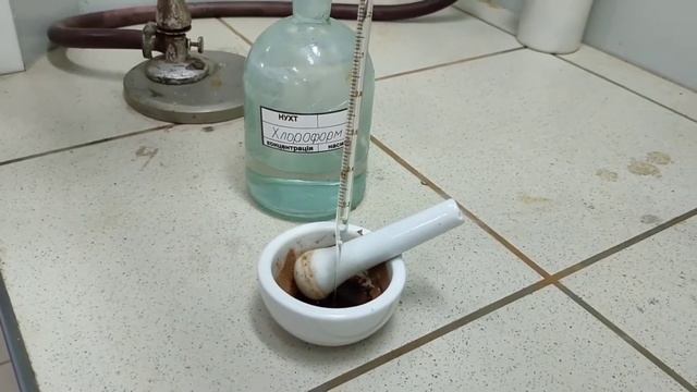 Лабораторна робота: Методи визначення масової частки жирів у харчових продуктах смотреть онлайн