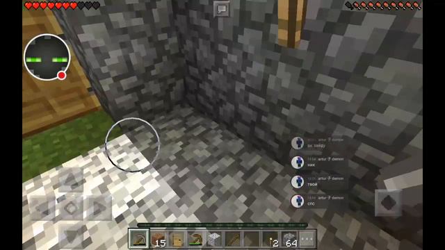 Стрим игры "Minecraft PE". (1 стрим) смотреть онлайн