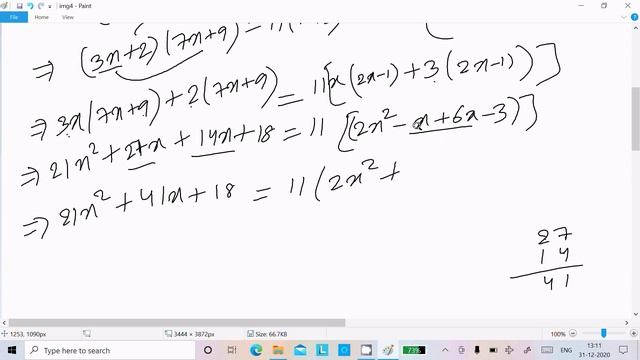 Solve 1/(x+3) + 1/(2x-1) = 11/7x + 9 смотреть онлайн