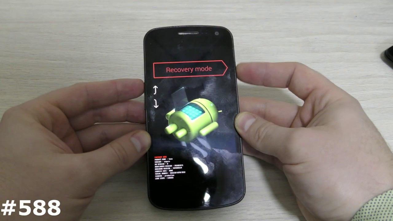 Hard Reset Samsung GT-I9250 Galaxy Nexus