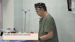 Установка ларингеальной маски