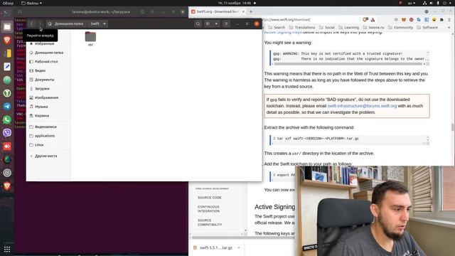 Как установить Swift на Ubuntu Linux, пишем первую программу смотреть онлайн