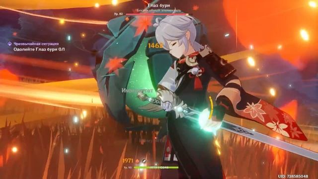 АРТЕФАКТЫ НЕ НУЖНЫ | 24 часа без артефактов | GENSHIN IMPACT смотреть онлайн