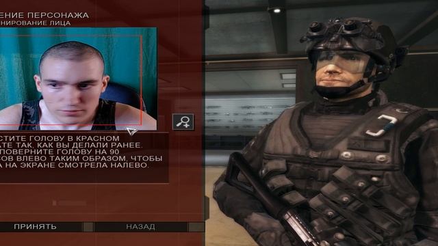 Как поставить СВОЁ ЛИЦО игровому персонажу в Tom Clancy’s Rainbow Six: Vegas 2 смотреть онлайн