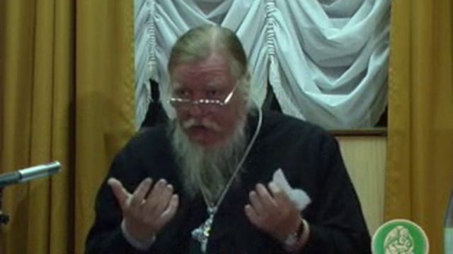 Как стать счастливым. Протоиерей Дмитрий Смирнов