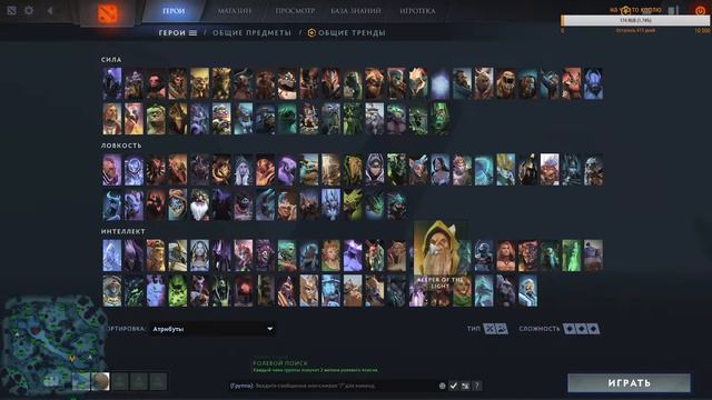 смотрю за окружающим и стараюсь свалить смотреть онлайн