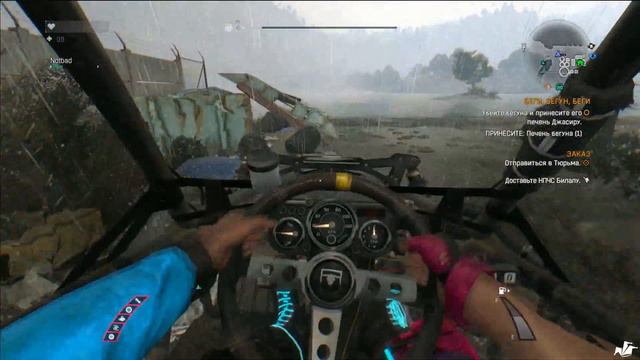 А ВОТ И АРБАЛЕТ. DYING LIGHT THE FOLOWING #30 смотреть онлайн