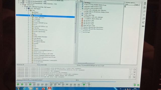 Восстановление данных с жесткого диска WD10JMVW MY PASSPORT ULTRA. Часть 2. смотреть онлайн