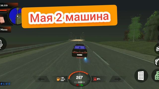 мам машины в Блэк Раш смотреть онлайн