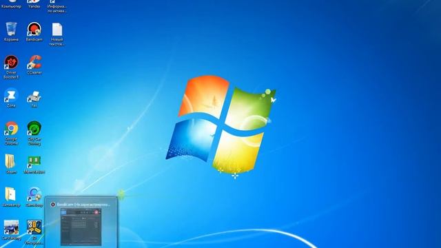 как поднять FPS В СИТИ КАР ДРАЙВИНГ смотреть онлайн