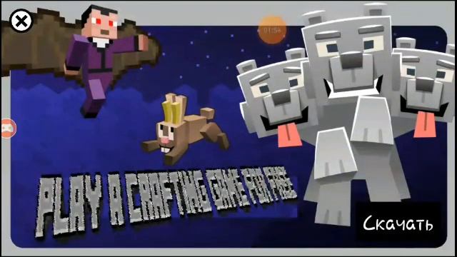 Тупые Клоны Майнкрафта на Android