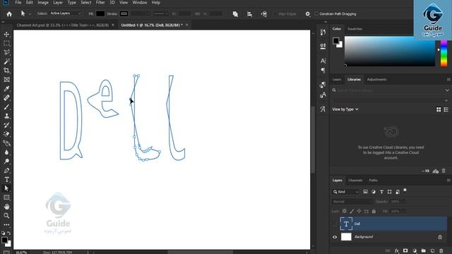Type Menu( Create work path, convert to shape & many more ) | Part 59 | General Guide - عمومي لارښو смотреть онлайн