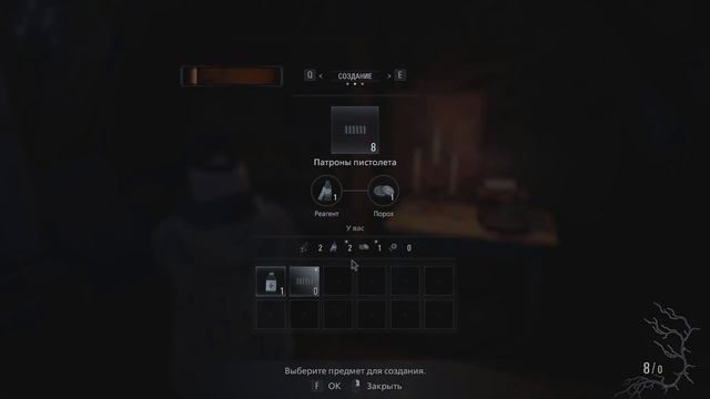 Resident Evil 8(1080p,30fps) DLC Тени Розы Прохождение на "Хардкор" серия 2(27) смотреть онлайн