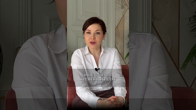 Что скрывает пенсионный фонд? #юристы #юрист #право #юриспруденция #юридическийинститут #юрист смотреть онлайн