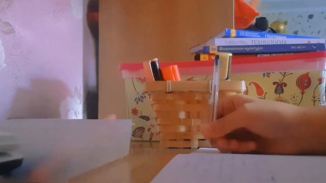 Как сделать д/з быстрее?🐛📚 смотреть онлайн