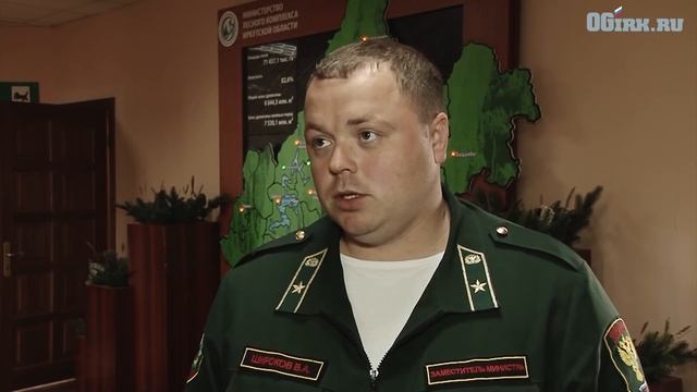 Летчик-наблюдатель заметил поджигателей леса в Черемховском районе смотреть онлайн