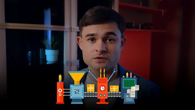 Когда НЕ нужна автоматизация смотреть онлайн