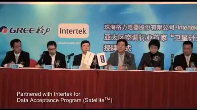 Производство кондиционеров Gree iClimate.by смотреть онлайн