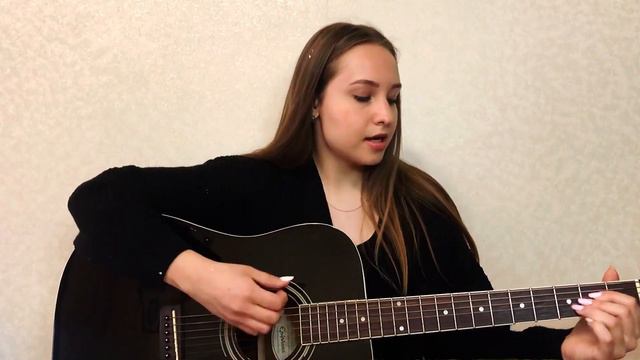 PO BARAM - Asti cover на гитаре _Asya Cover_ смотреть онлайн