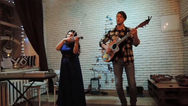 Дениза Альмухаметова и Кир Отлетай — Зима