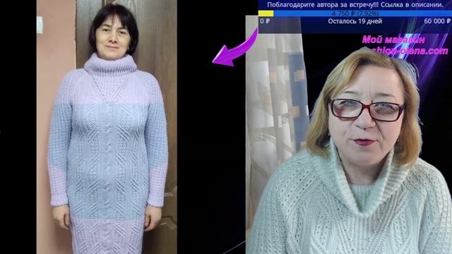 Свитер реглан сверху. Приглашаю! Что связали. Никифорова смотреть онлайн