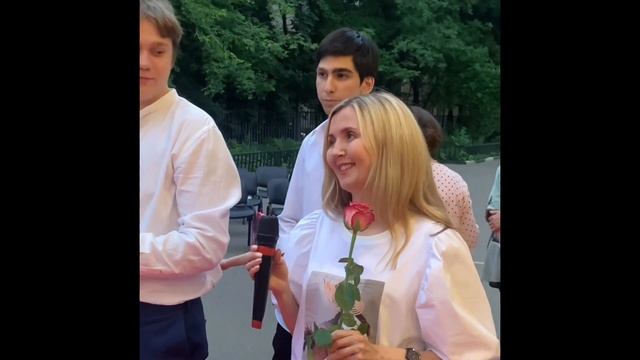 Памятный сюрприз классному руководителю на выпускной в 11 классе. Выпуск 2021 смотреть онлайн