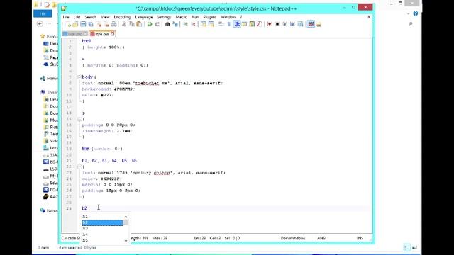 Build a Custom CMS from Scratch PHP MySQL HTML CSS Admin Login Styling Part 1 смотреть онлайн