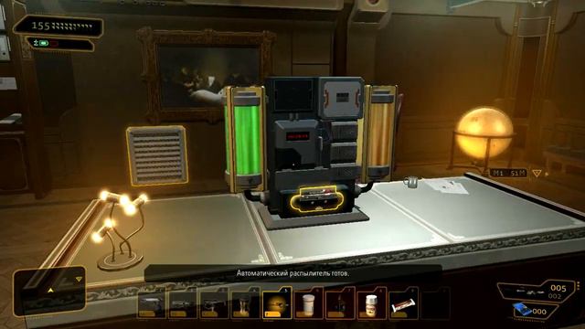 Deus Ex - Human Revolution (Быстрое обезвреживание бомбы =D) смотреть онлайн