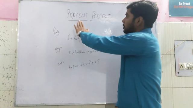 Present Perfect Tense || Concept & Exercise | Present Perfect Tense in English Through Hindi смотреть онлайн