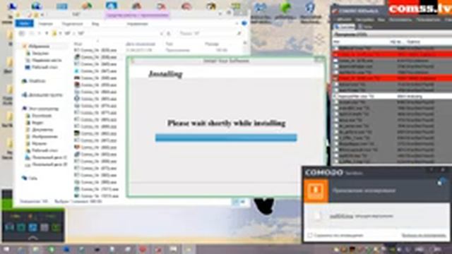Тестирование Comodo Internet Security Premium 8.2. смотреть онлайн