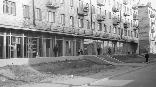 Караганда нашего детства. Продолжение смотреть онлайн