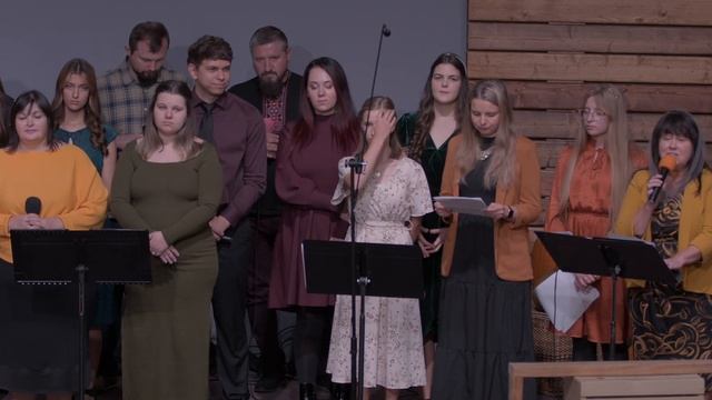 Стих: Благодарю смотреть онлайн