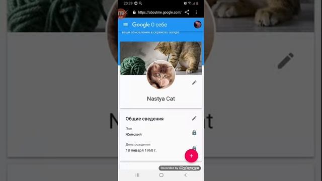 Показываю, как поменять фото у канала, на аватарке и обложке смотреть онлайн