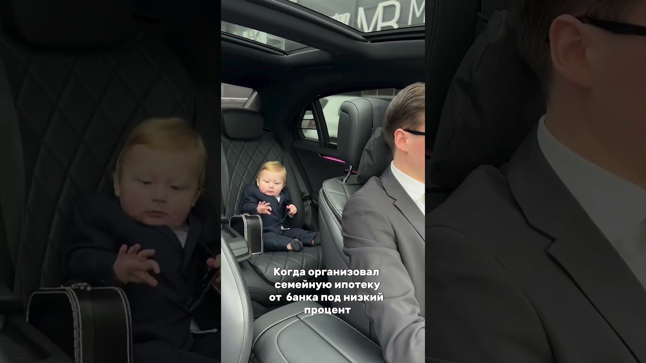 Семейная ипотека #shortsvideo #юмор #ипотека #импровизация #ипотечныйброкер #недвижимость #топ смотреть онлайн