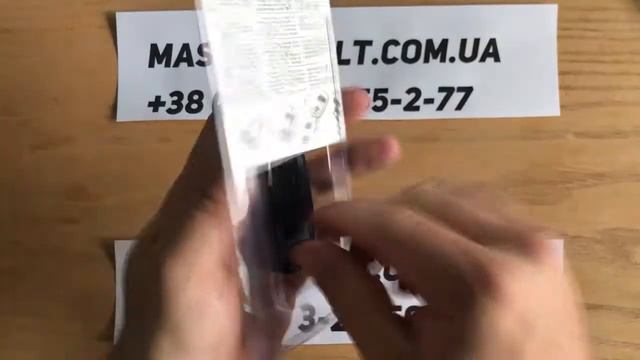 Брелок NICE Flor для воротКиев купить