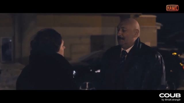 "Закрой рот, сука" смотреть онлайн