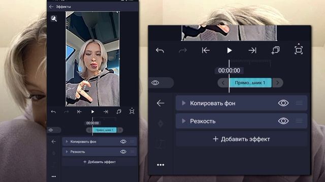 ТУТОРИАЛ НА КОЛОРЫ, КАК В ВИДЕО СТАР, НО В АЛАЙТ МОУШЕН смотреть онлайн