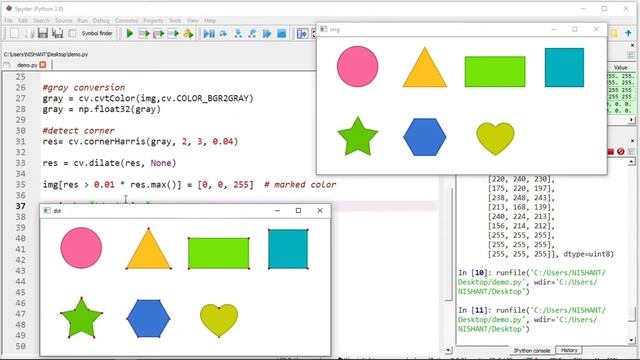 Lecture 39 - Corner Detection Using Detection Method| Image Processing |Computer Vision| OpenCV смотреть онлайн