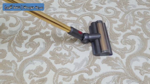 dyson v11 pro مكنسة لاسلكية دايسون смотреть онлайн