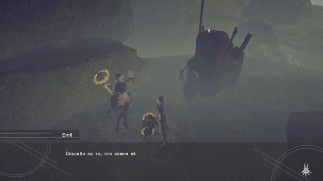 NieR: Automata - воспоминания Эмиля смотреть онлайн