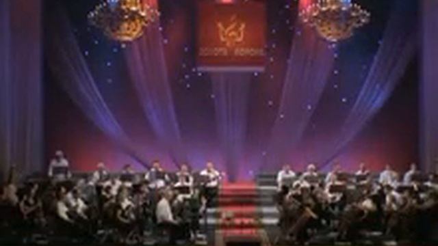 Калаф и Финал