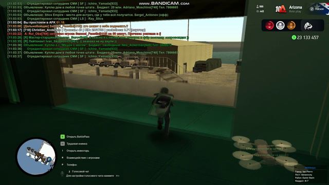 Christian_Andersen 2