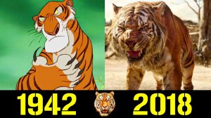 ШерХан - Эволюция (1942 - 2018) ! Все Появления Тигра-Людоеда !