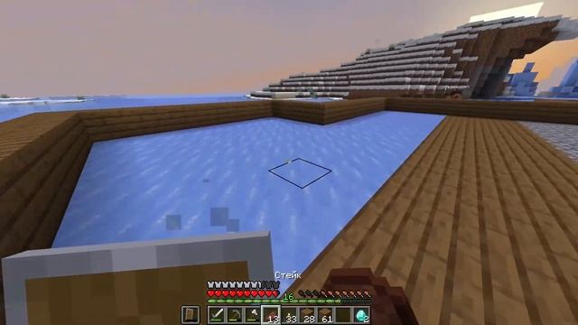 ?⚡ [ СТРИМ ] Выживание с подписчиками | Minecraft | Стрим майнкрафт | Стрим по майнкрафту | ?⚡ смотреть онлайн