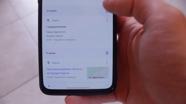 Это не ТОЛЬКО поможет очистить много памяти но и отключить нежелательную слежку на твоем ANDROID!!! смотреть онлайн