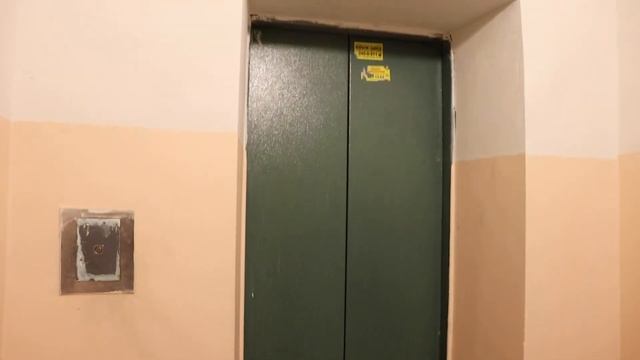 Лифт ЩЛЗ (2004 г.в) Скорость 1-м/c, Грузоподъемность 400 кг. смотреть онлайн