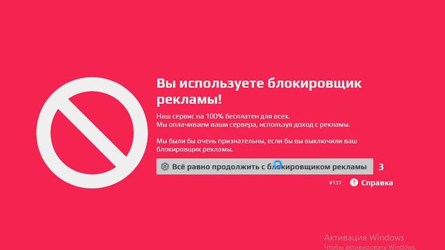 Aternos server в Маинкрафте 1. 21 смотреть онлайн